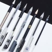 晨光（M&G） AGR67098 笔芯 0.5mm 20支/盒 （单位:盒） 黑色