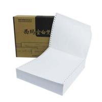 西玛（SIMAA） K010102B 发票版针打空白凭证 241*139.7mm  (单位：箱 )