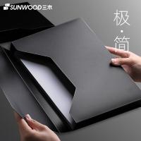 三木（SUNWOOD） MC835 文件盒/档案盒 单个装 （单位:个） 黑色