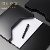 三木（SUNWOOD） MC835 文件盒/档案盒 单个装 （单位:个） 黑色