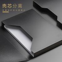 三木（SUNWOOD） MC835 文件盒/档案盒 单个装 （单位:个） 黑色