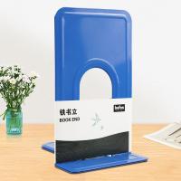 得印（befon） 3556 书立 2片/付 （单位:付） 蓝色