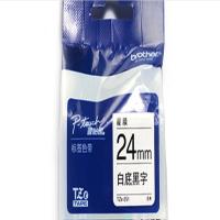 兄弟（brother） TZe-251 标签机色带 24mm 适用机型:兄弟 PT3600/PT1280/PT18R/PT2420PC/PT2700/PT2500PC (单位：个） 白底黑字 新老包装随机发货