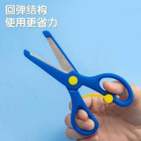 晨光（M&G） ASS91407 剪刀 手工剪纸刀 （单位:把） 颜色随机