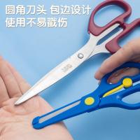 晨光（M&G） ASS91407 剪刀 手工剪纸刀 （单位:把） 颜色随机
