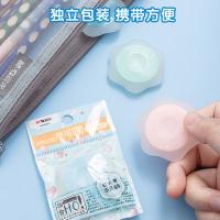 晨光（M&G） AXPQ2001 橡皮 六角型 （单位:个） 颜色随机