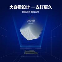 彩格 TN-B020 粉盒 2600页 Plus版 （单位:支） 适用兄弟DCP-B7530DN B7500D B7535DW墨盒HL-B2050DN HL-B2000D 黑色