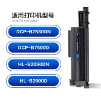 彩格 TN-B020 粉盒 2600页 Plus版 （单位:支） 适用兄弟DCP-B7530DN B7500D B7535DW墨盒HL-B2050DN HL-B2000D 黑色