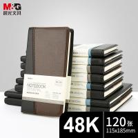 晨光（M&G） APY1CK78 记事本 48K 120张 （单位:本） 黑棕