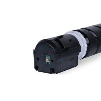 腾立达 NPG-67 粉盒 36000页（大容量） 黑色  适用于佳能c3020/3120L/3520/3125/3720 (单位:个)