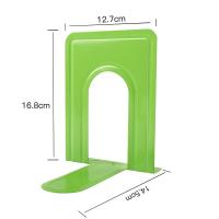 得印（befon） 8055 书立 2片/付 （单位:付） 绿色