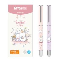 晨光（M&G） HAFP2198 钢笔 钢笔*2+3.4mm晶蓝墨囊*2+润笔器*1 （单位:套） 晶蓝色