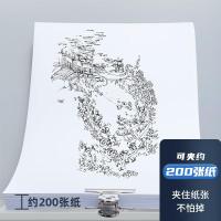 晨光（M&G） ABS92643 圆形票夹 51*51mm 6枚/包 （单位：包） 银色