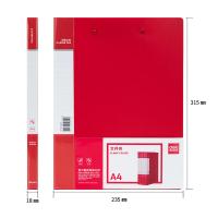 得力（deli） 64511 双强力文件夹 A4（单位：个） 红色