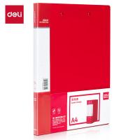 得力（deli） 64511 双强力文件夹 A4（单位：个） 红色