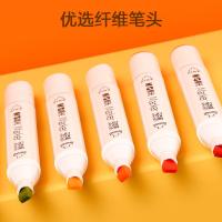 晨光（M&G） APMV0903 水彩笔 48支 （单位:盒） 彩色