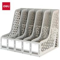 得力（deli） 9838 五联文件框 340*255*270mm 灰色（单位：个）