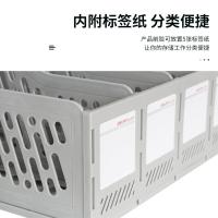 得力（deli） 9838 五联文件框 340*255*270mm 灰色（单位：个）