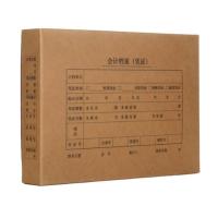 西玛（SIMAA） 6502S A4凭证装订盒 305*220*50mm  (单位：个 )