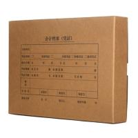 西玛（SIMAA） 6502S A4凭证装订盒 305*220*50mm  (单位：个 )