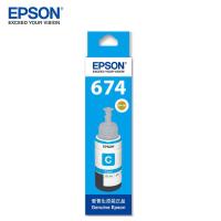 爱普生（EPSON） T6742 墨水瓶 70ml 5400页(单位：瓶) 适用于L801/L810/L850/L805/L1800 青色