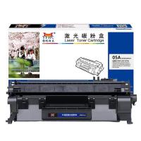 扬帆耐立（YFHC）05A CE505/CN319 激光碳粉盒 商专版 带芯片 黑色 打印量2300页 适用于惠普HP LaserJetP2035 P2035n P2055d P2055n（单位：支）