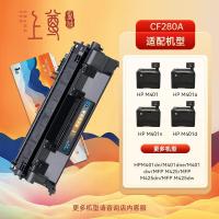 盈佳（Ink Cartridge）YJ-SCF280A 激光碳粉盒 上尊系列 带芯片 打印量2700页 黑色（单位：个）适用机型：惠普HP LaserJetPro 400 M401打印机系列