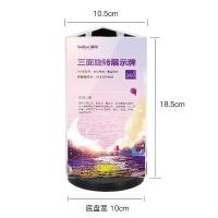 得印（befon） 3209 亚克力三面旋转展示牌 10.5*18.5*10cm(单位：个)