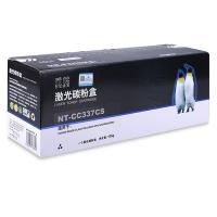 欣格 NT-CC337CS 激光碳粉盒 CRG-337 2400页 （单位:个） 适用佳能 MF229dw MF222dw MF217w MF227dw  黑色