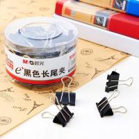 晨光（M&G） ABS92735 长尾夹 25mm 48枚/筒 （单位：筒) 黑色