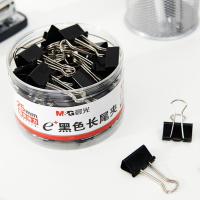晨光（M&G） ABS92735 长尾夹 25mm 48枚/筒 （单位：筒) 黑色