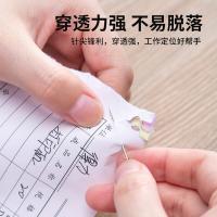 得力（deli） 19 大头针 3#（单位：盒）银色
