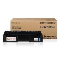 联想（Lenovo） LD205C 硒鼓 4000页 适用机型CS2010DW/CF2090DWA打印机 (单位：盒） 青色