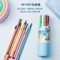 得力（deli） 1884988 细六角杆水彩笔 12色水彩笔 (单位:筒)