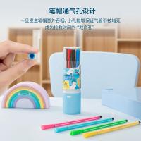 得力（deli） 1884988 细六角杆水彩笔 12色水彩笔 (单位:筒)