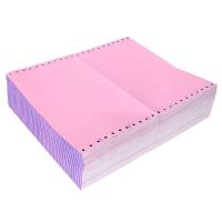 得印（befon） 241-3 电脑打印纸 三联一等分撕边 彩色 600页/箱 (单位:箱)