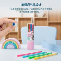 得力（deli） 7060 水彩笔 12色（单位：桶）粉色