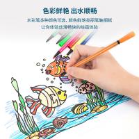得力（deli） 7060 水彩笔 12色（单位：桶）粉色
