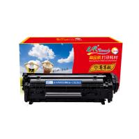 e代 CRG303 硒鼓 尊享版 适用佳能LBP-2900/3000 惠普HP1012/1015/1020 黑色(单位：支)