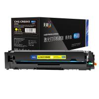彩格 CHG-CRG045 PLUS版硒鼓 1500页(单位：支) 适用佳能Canon imageCLASS iC MF635Cx iC MF633Cdw/iC MF631Cn 黄色