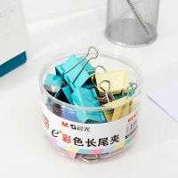 晨光（M&G） ABS92739 长尾夹 41mm 24枚/筒(单位：筒) 彩色
