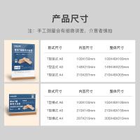 得印（befon） 3717 榉木T型 亚克力桌牌 148*210mm(单位：个)