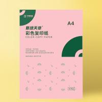 天章（TANGO）  A4 打印纸  80g 500张/包 （单位:包） 浅粉色