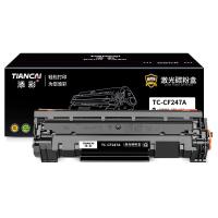 添彩 TC-CF247A 激光碳粉盒 1000页 带芯片 （单位:支） 适用惠普HP47a M15a M15w M16a/w打印机MFP M28a M28w M29a MFP M29w 黑色