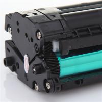 得印（befon） LD202 硒鼓 1500页 黑色（单位：支）适用联想Lenovo F2072 S2003W S2002 M2041