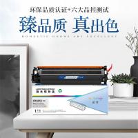 盈佳（Ink Cartridge）CRG051 激光碳粉盒 商专版 带芯片 黑色 打印量1600页 适用于佳能CANON LBP161dn LBP162dw MF269dw（单位：支）