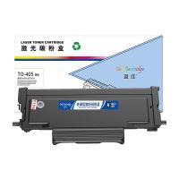 盈佳（Ink Cartridge） TO-405 激光碳粉盒 1500页 (单位: 只)黑色 商专版  适用机型: 奔图PANTUM BP4005DN/BM4005ADN