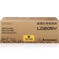 联想（Lenovo） LD205Y 硒鼓 4000页 适用机型：联想 CS2010DW CF2090DWA (单位：盒） 黄色