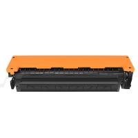 e代 CF500A 硒鼓套装 尊享版 有芯片 黑色1400页/彩色1300页(单位：套) 适用HP Color LaserJet Pro M254dnM254dw/M254nw/M280nw 四色