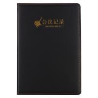 晨光（M&G） APYE4Y55 普惠型会议记录皮本 25K 80页(单位：本) 黑色